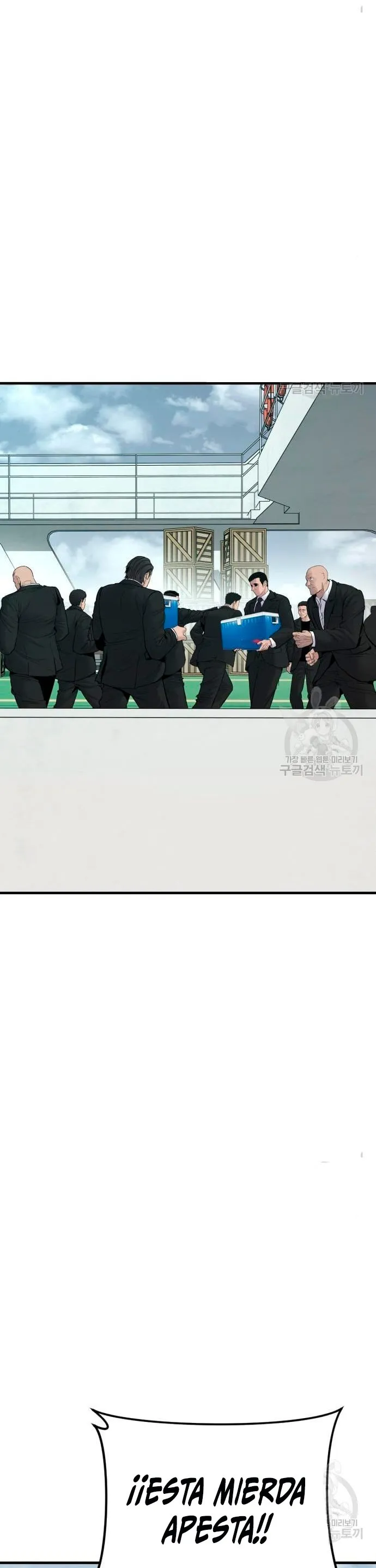 Manager Kim Capítulo 63 en Línea - página 58