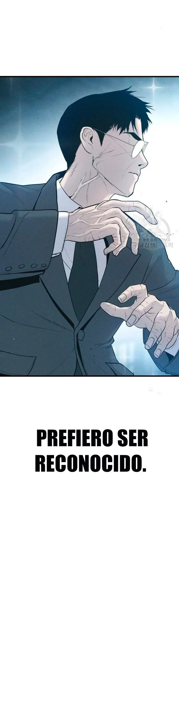 Manager Kim Capítulo 63 en Línea - página 74