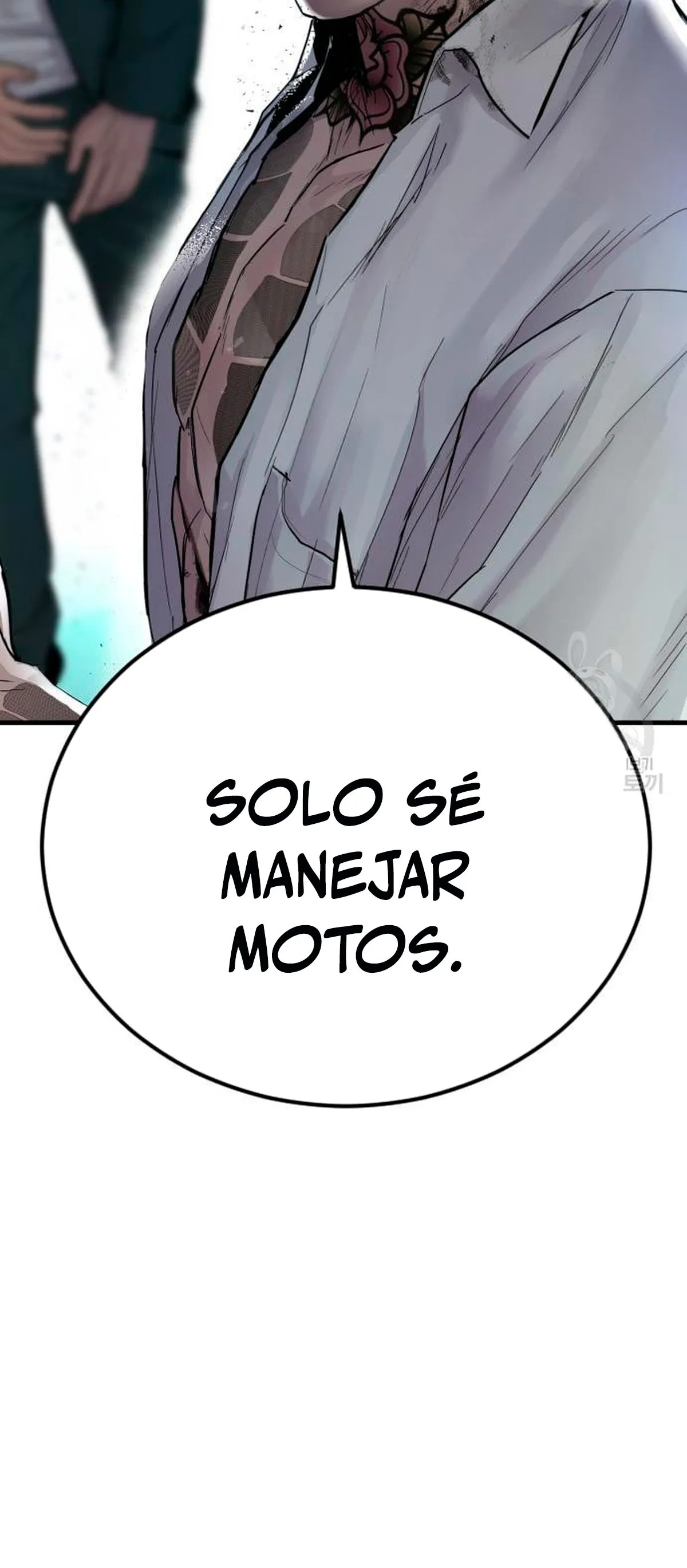 Manager Kim Capítulo 64 en Línea - página 3
