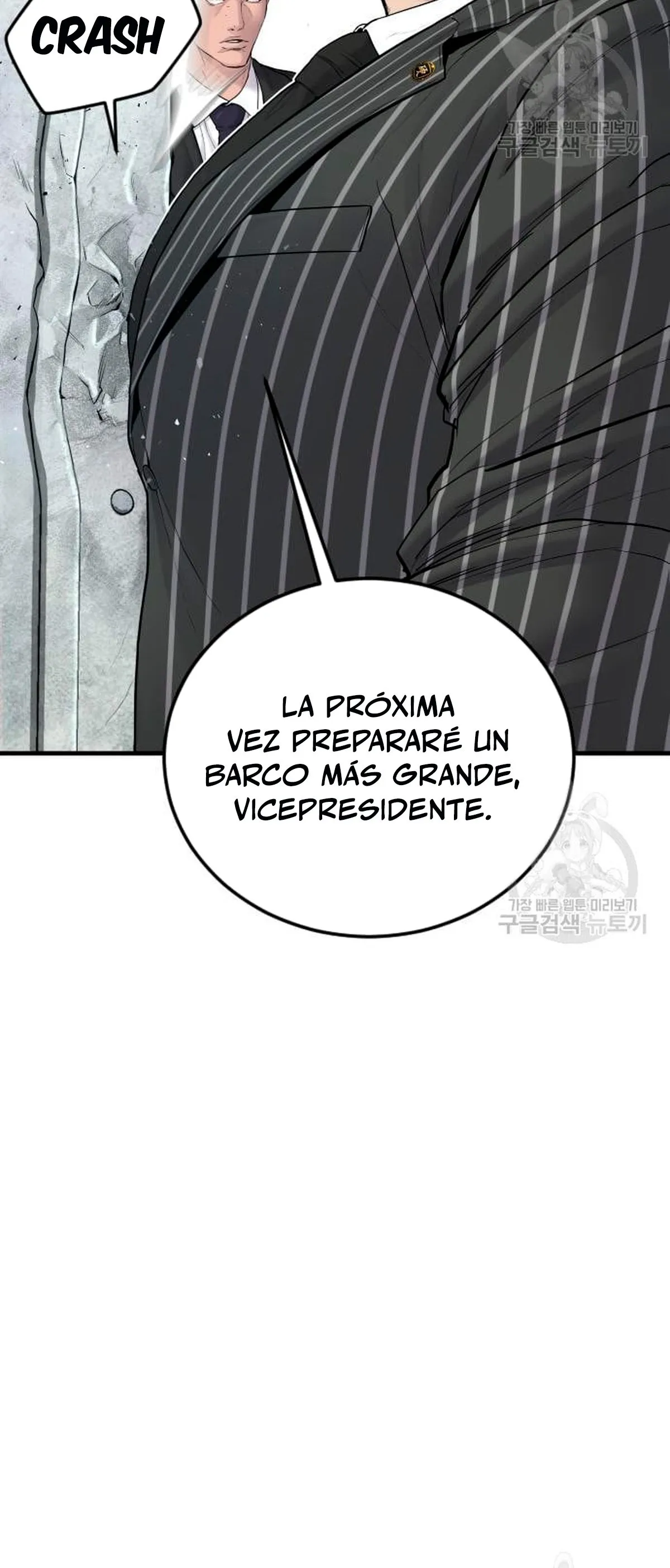 Manager Kim Capítulo 64 en Línea - página 14