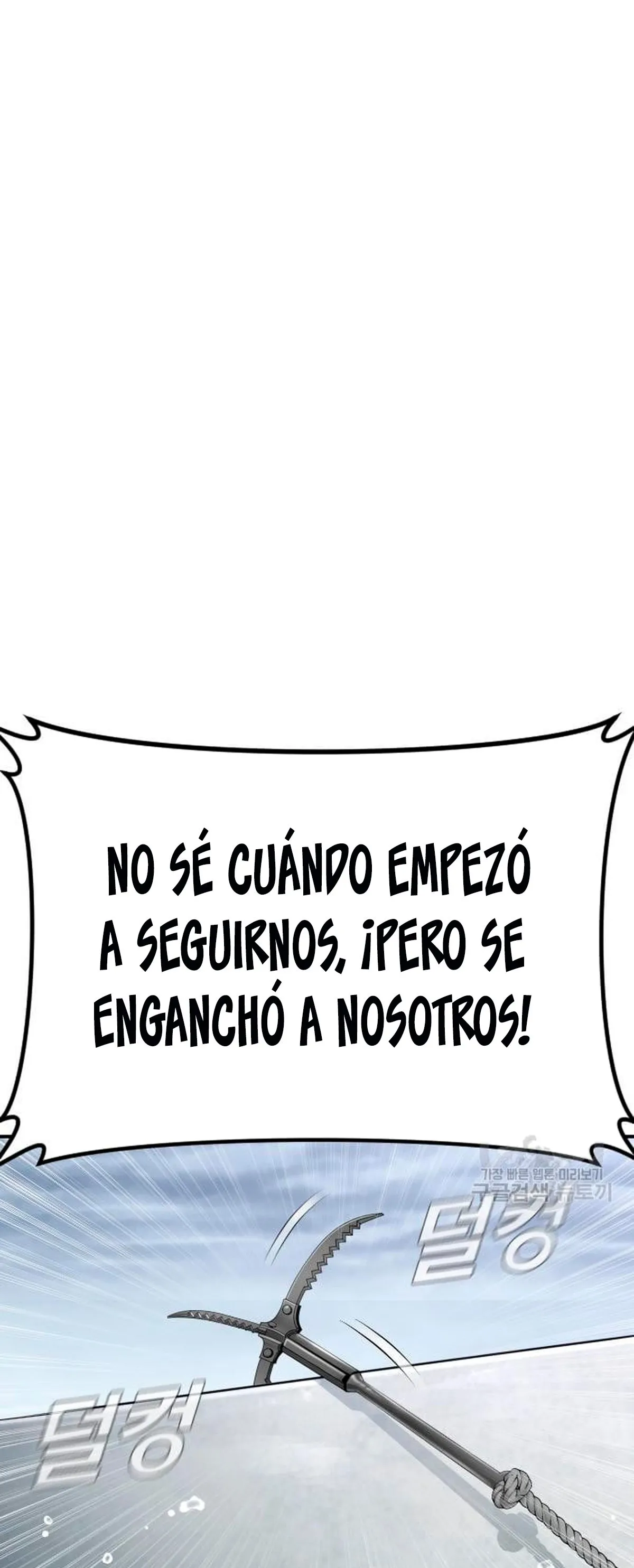 Manager Kim Capítulo 64 en Línea - página 25
