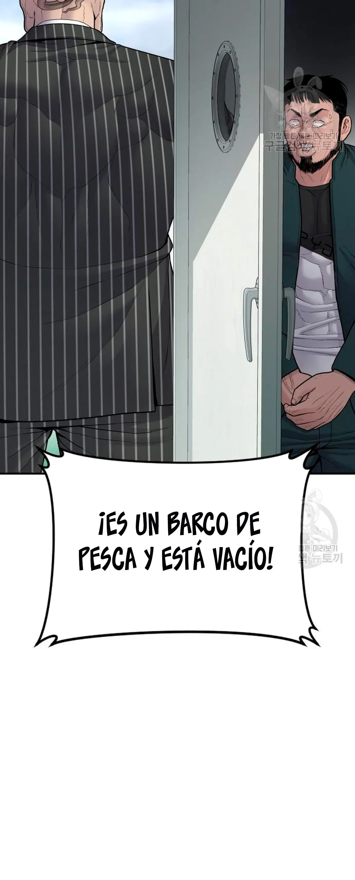 Manager Kim Capítulo 64 en Línea - página 27