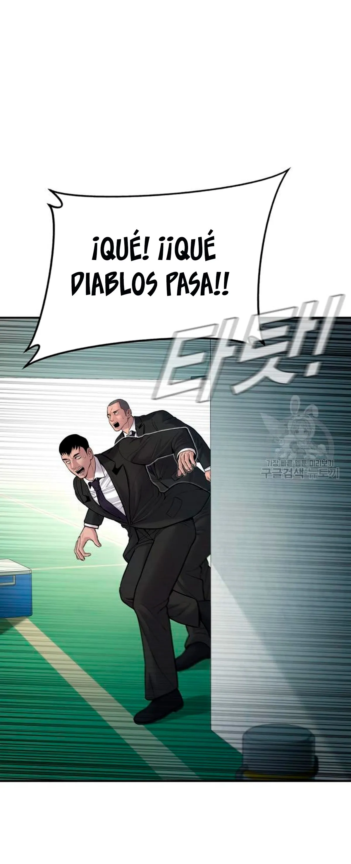 Manager Kim Capítulo 64 en Línea - página 31