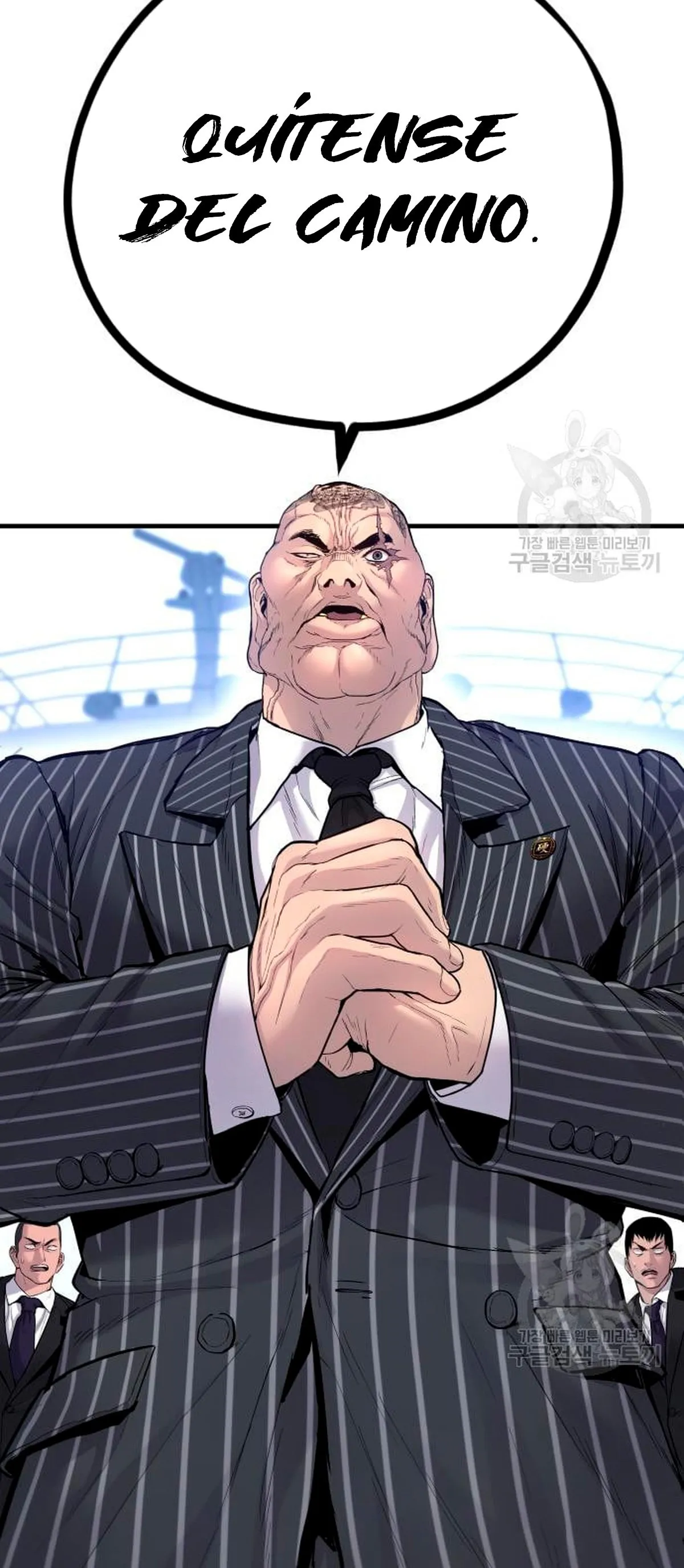 Manager Kim Capítulo 64 en Línea - página 46