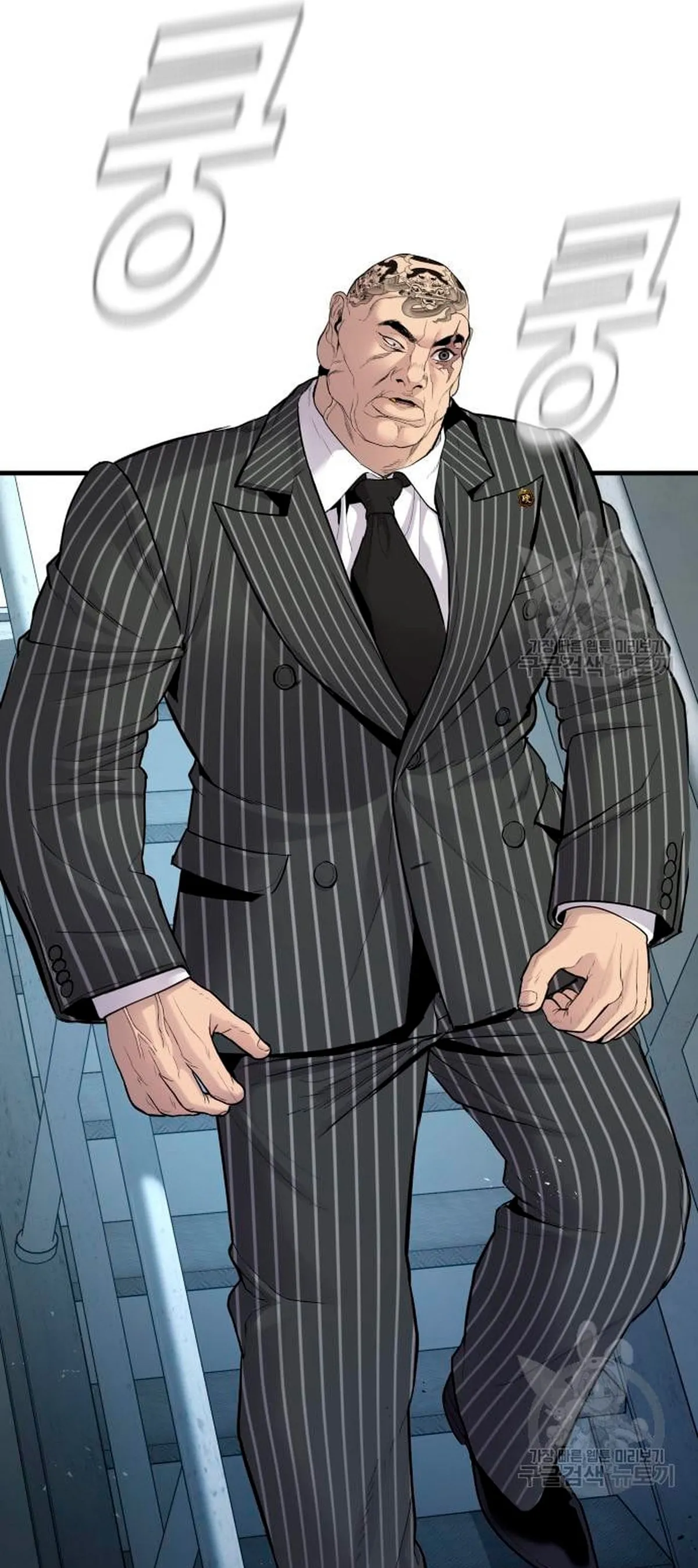 Manager Kim Capítulo 64 en Línea - página 51