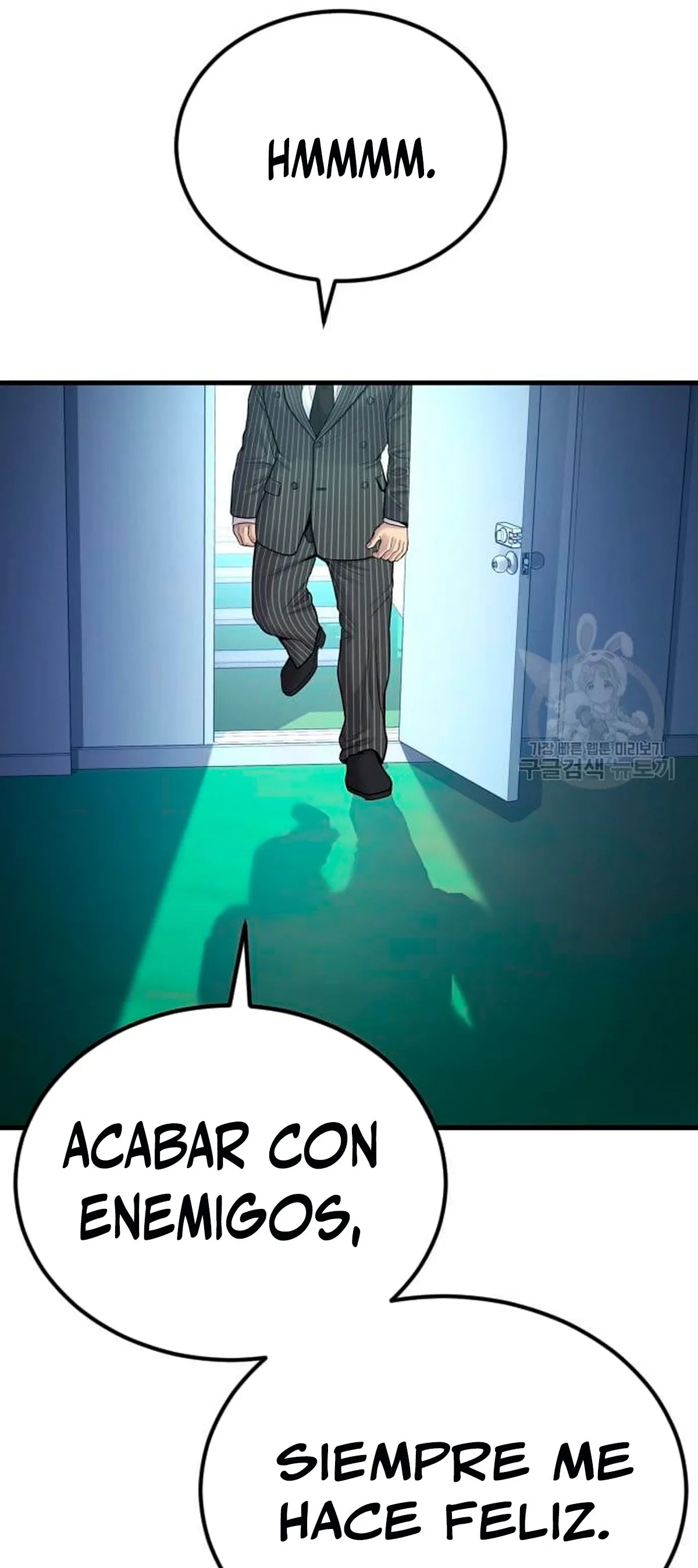 Manager Kim Capítulo 64 en Línea - página 53