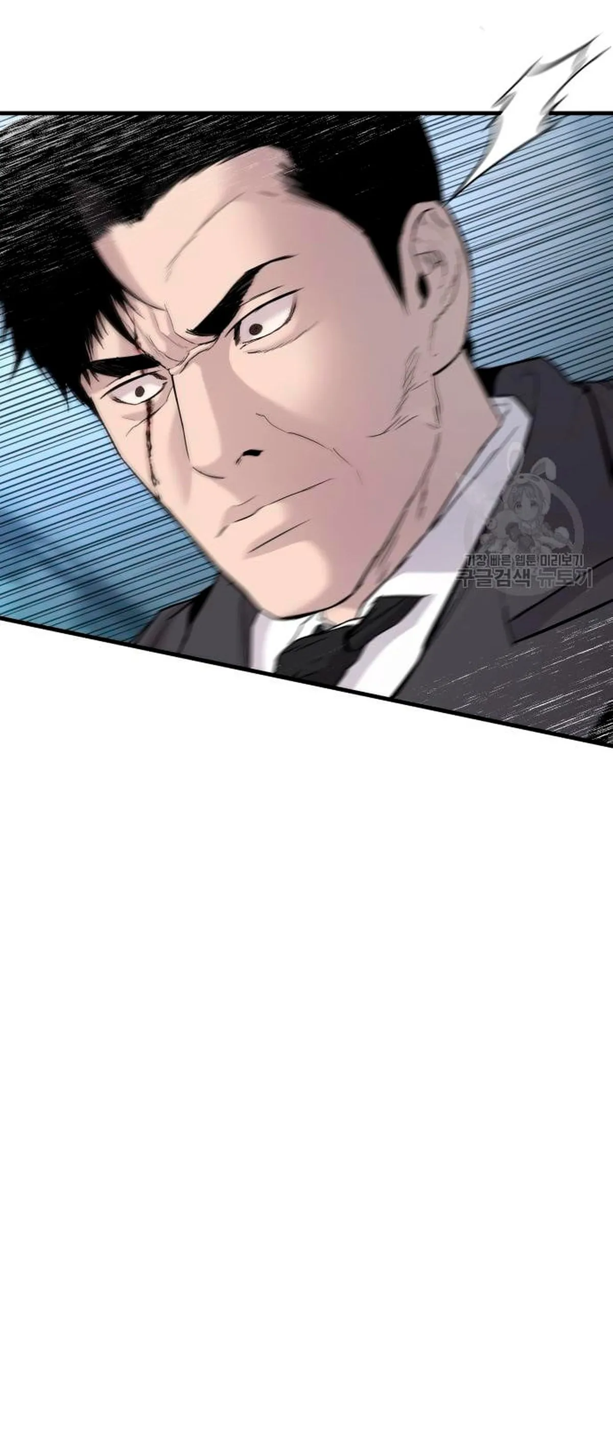 Manager Kim Capítulo 64 en Línea - página 63