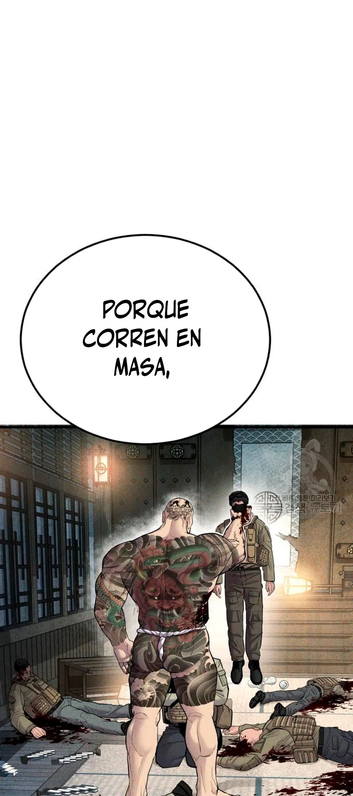 Manager Kim Capítulo 64 en Línea - página 76