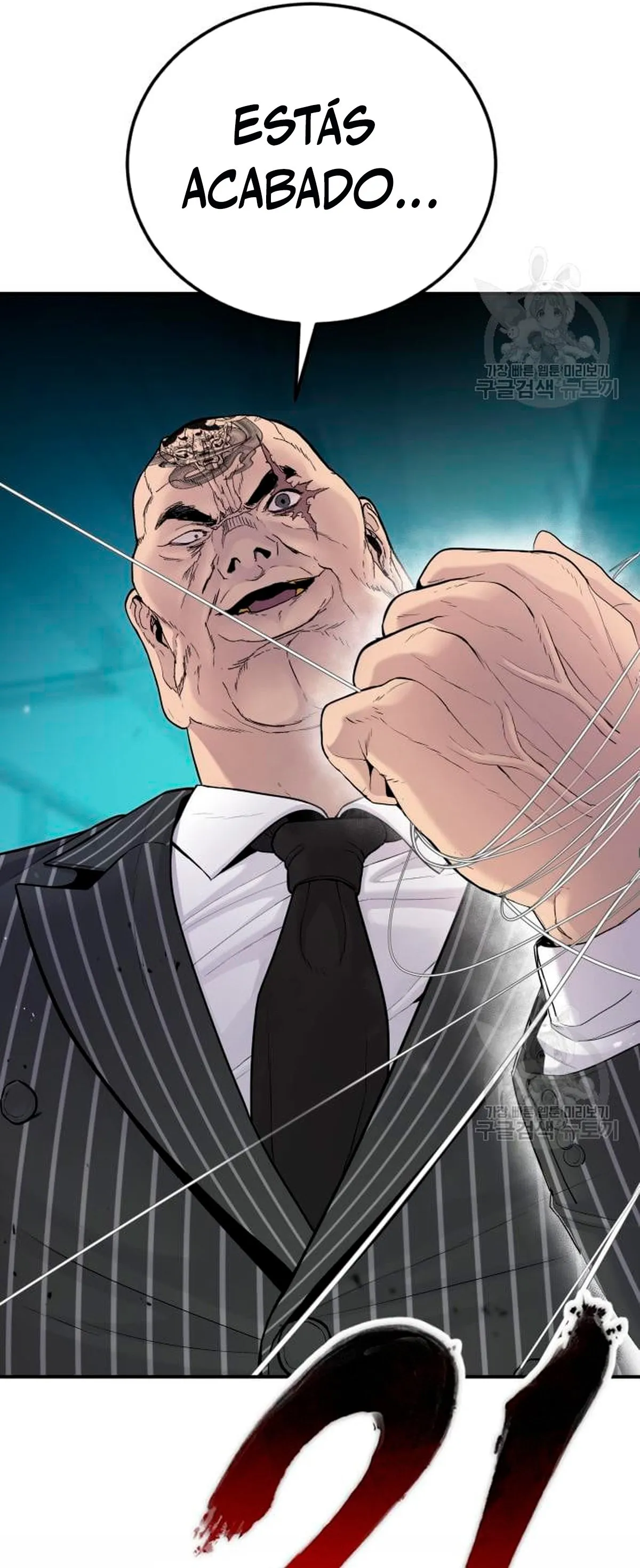Manager Kim Capítulo 64 en Línea - página 81