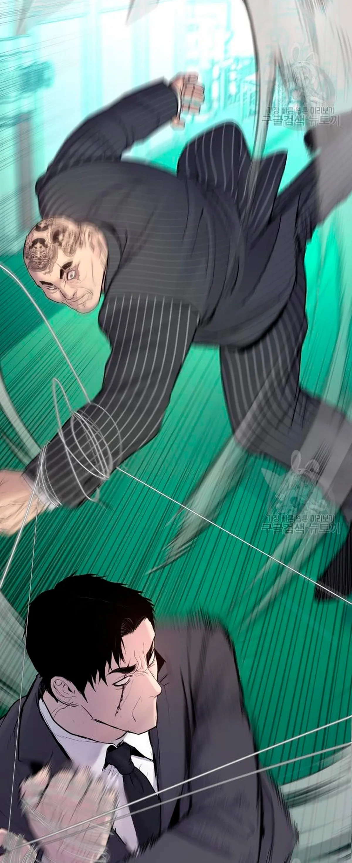 Manager Kim Capítulo 64 en Línea - página 83