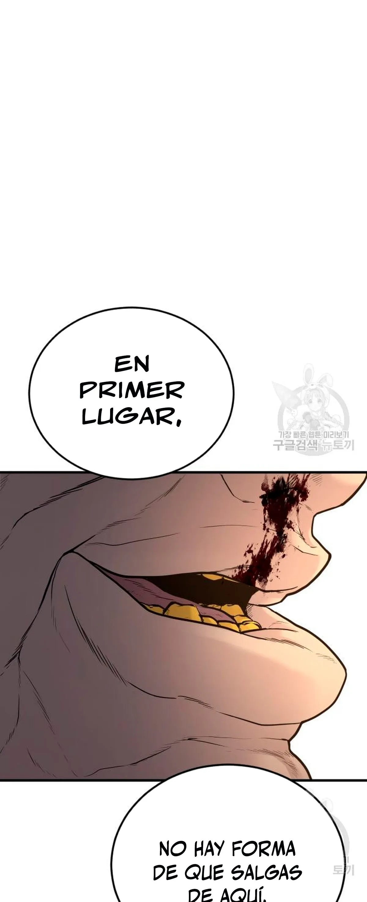 Manager Kim Capítulo 64 en Línea - página 102