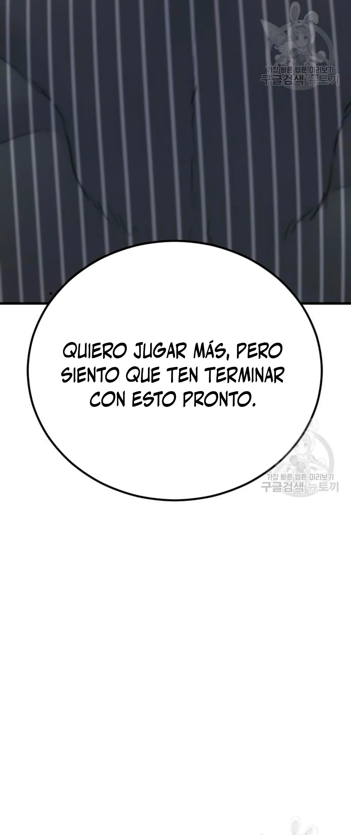 Manager Kim Capítulo 64 en Línea - página 120
