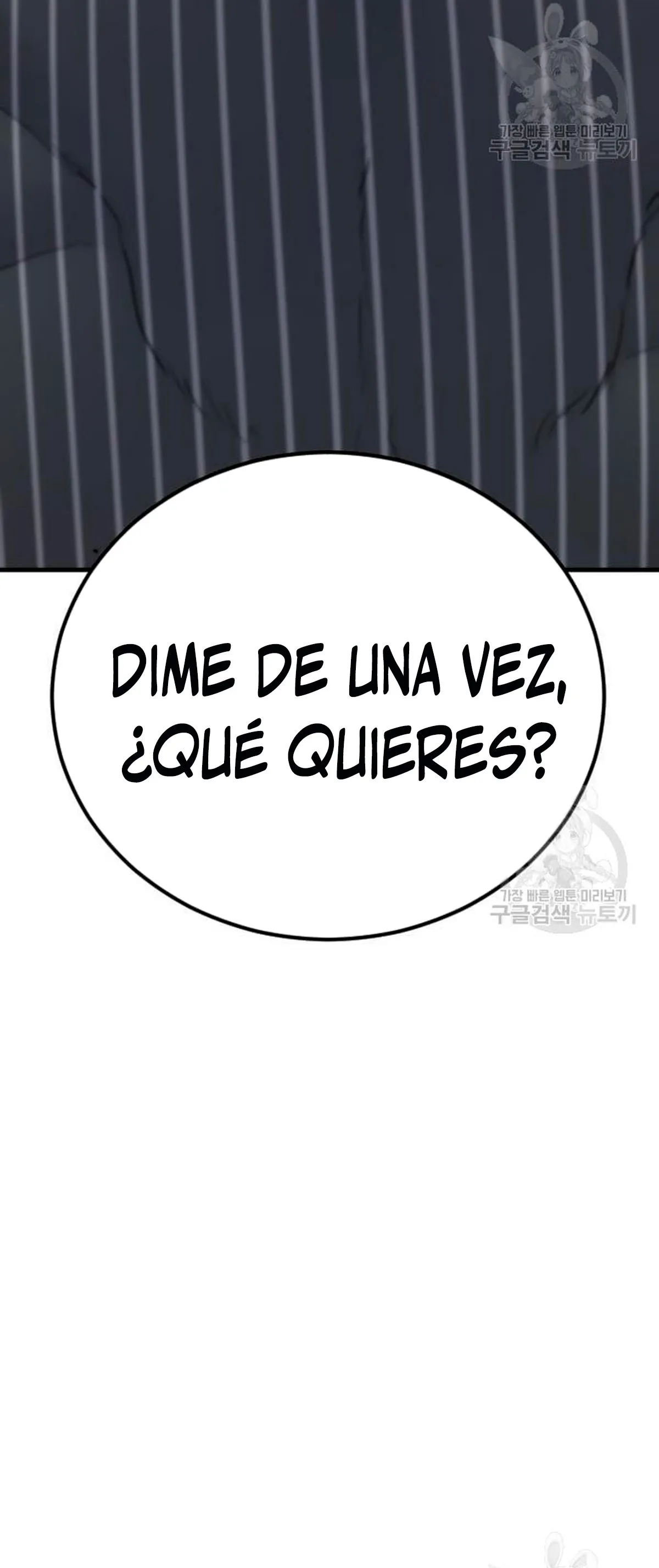 Manager Kim Capítulo 64 en Línea - página 130
