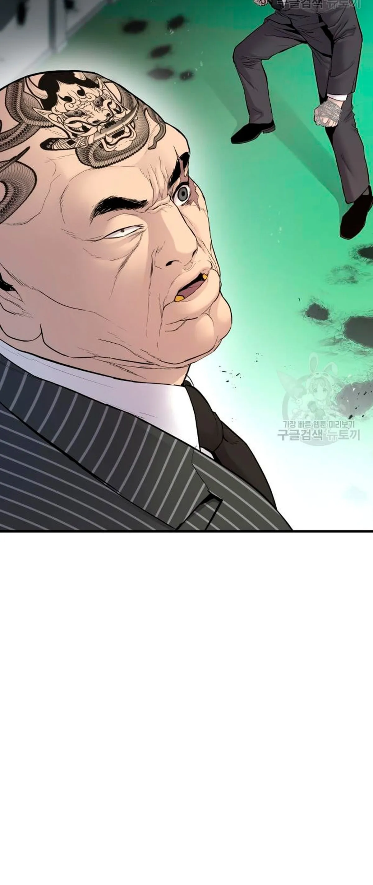 Manager Kim Capítulo 64 en Línea - página 134