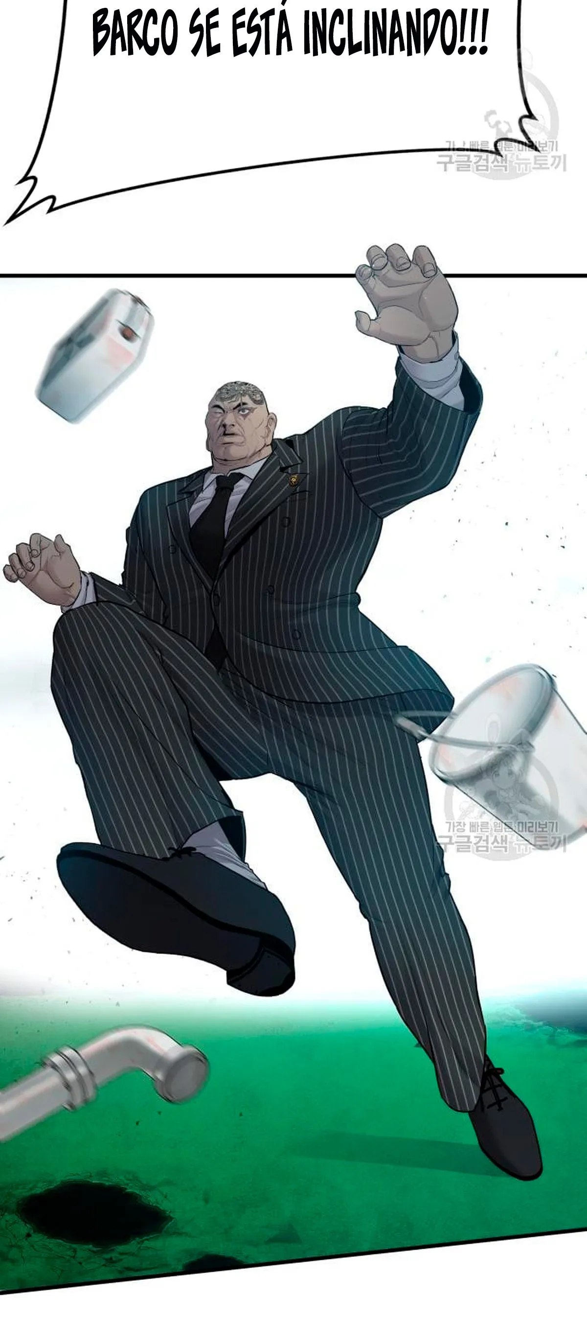 Manager Kim Capítulo 64 en Línea - página 148