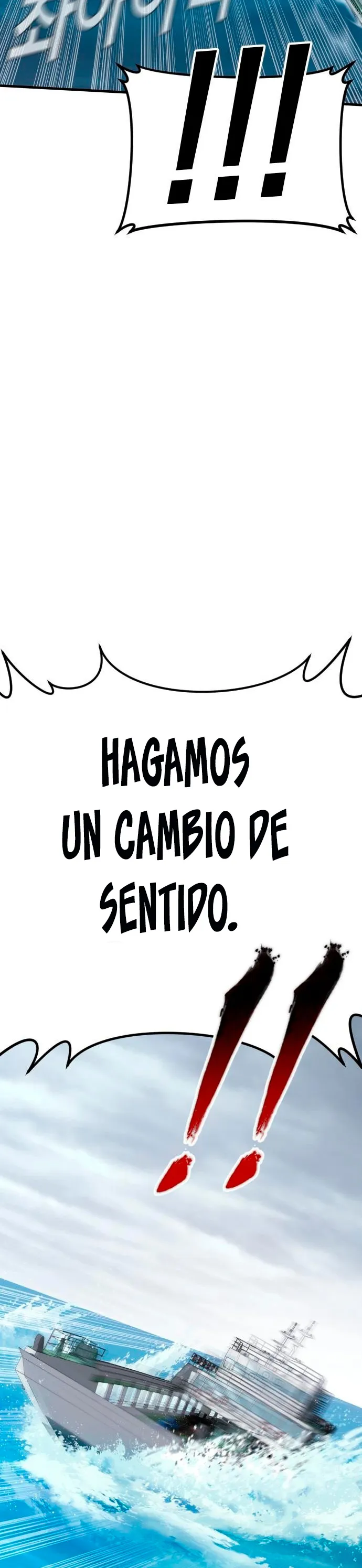 Manager Kim Capítulo 65 en Línea - página 4