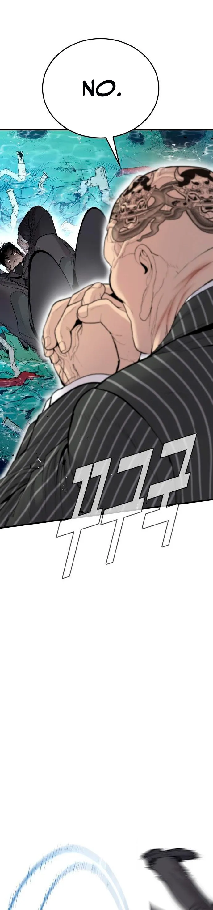 Manager Kim Capítulo 65 en Línea - página 24