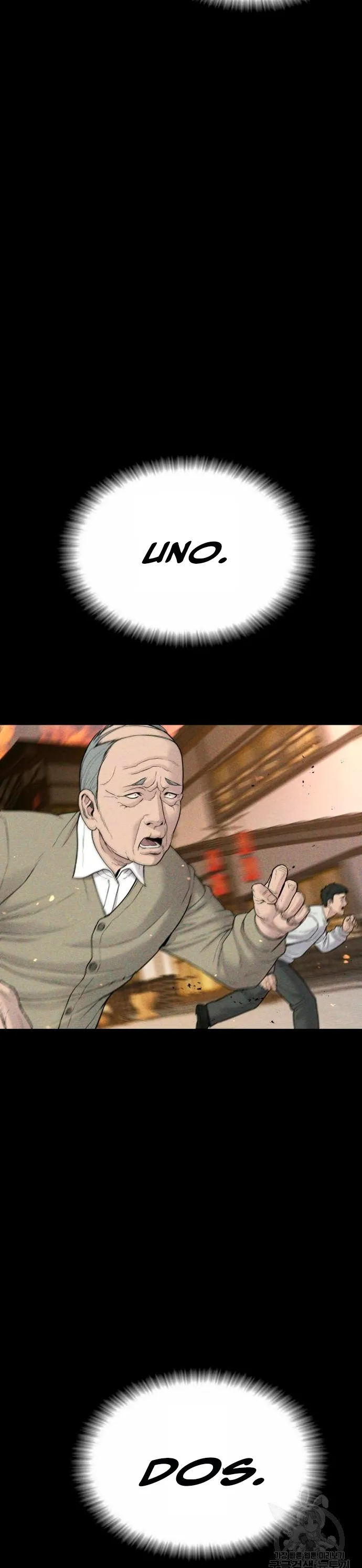 Manager Kim Capítulo 65 en Línea - página 47