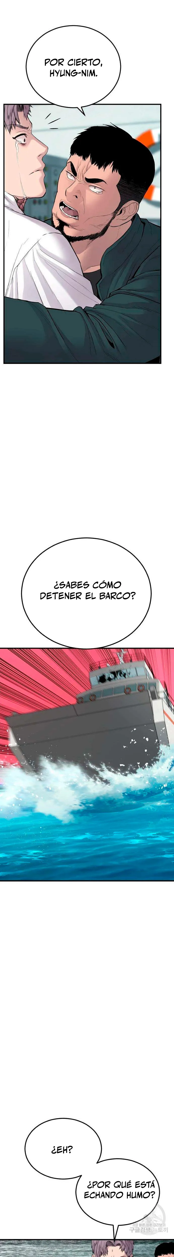 Manager Kim Capítulo 66 en Línea - página 19