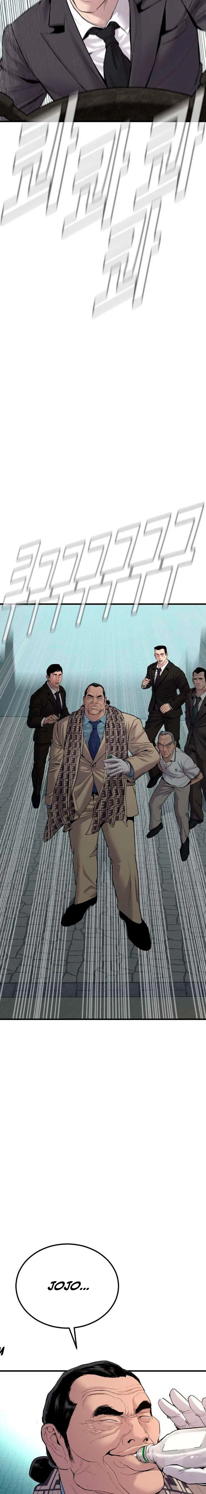 Manager Kim Capítulo 66 en Línea - página 23
