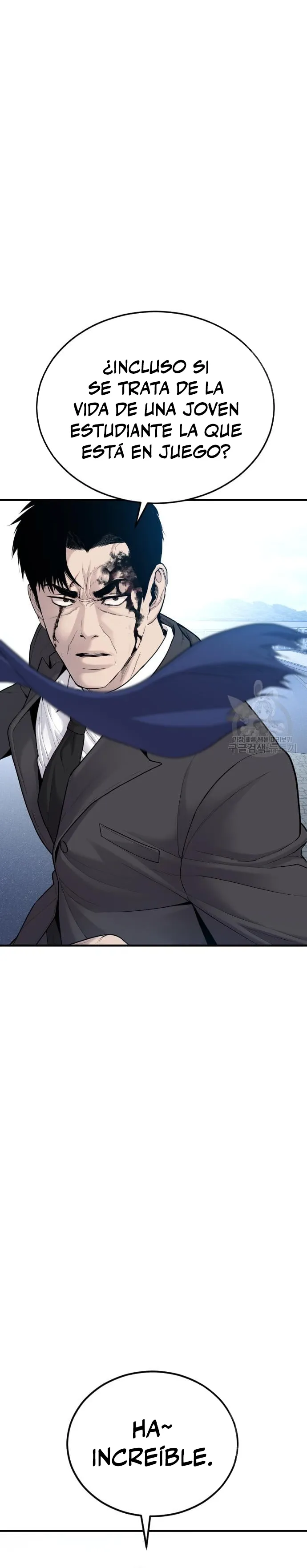 Manager Kim Capítulo 67 en Línea - página 25