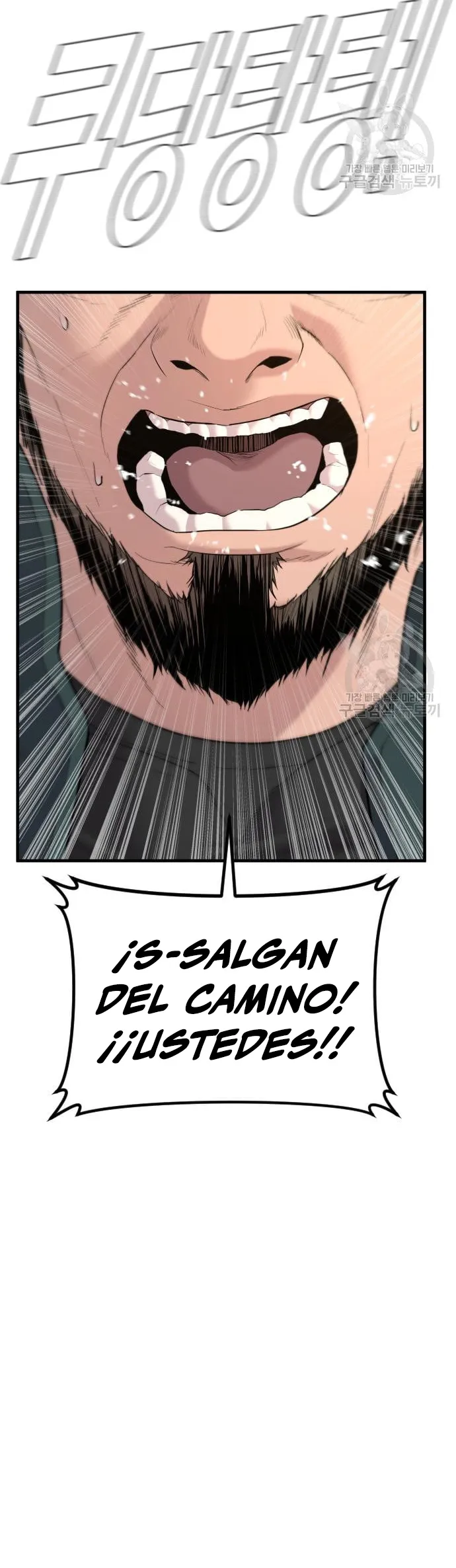 Manager Kim Capítulo 67 en Línea - página 40