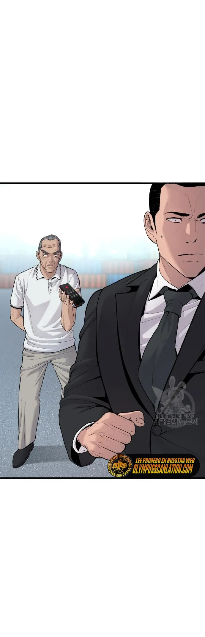 Manager Kim Capítulo 67 en Línea - página 47