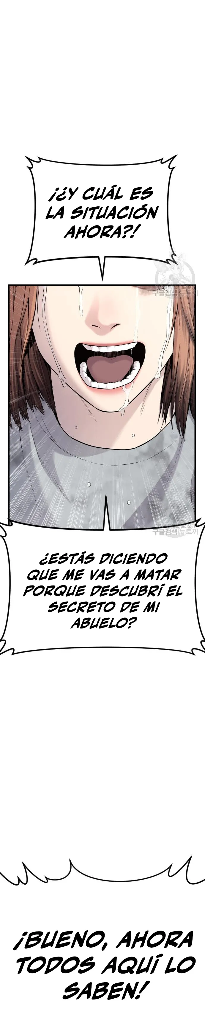 Manager Kim Capítulo 67 en Línea - página 49