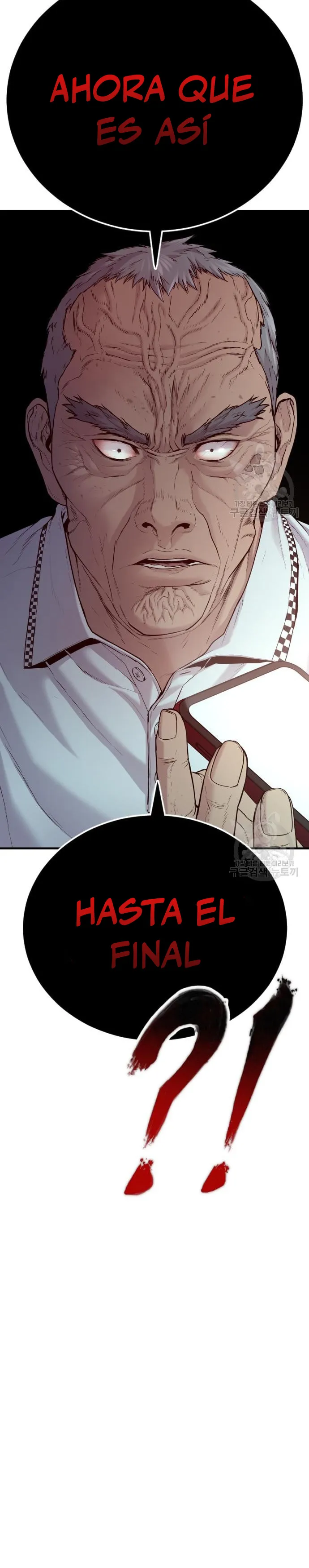 Manager Kim Capítulo 67 en Línea - página 52