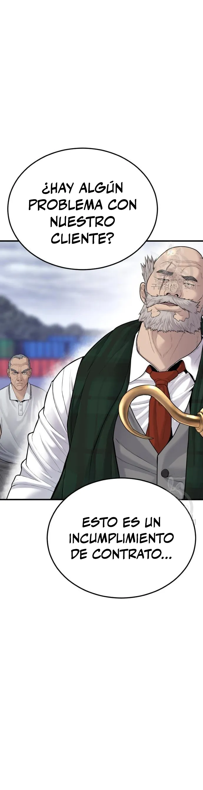 Manager Kim Capítulo 67 en Línea - página 65
