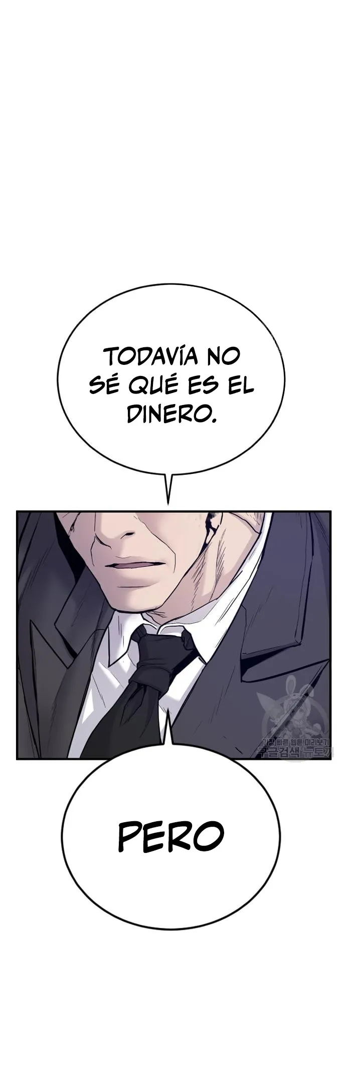 Manager Kim Capítulo 67 en Línea - página 67