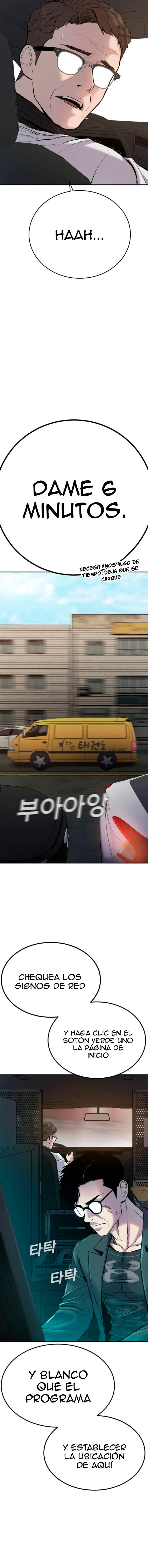 Manager Kim Capítulo 7 en Línea - página 21