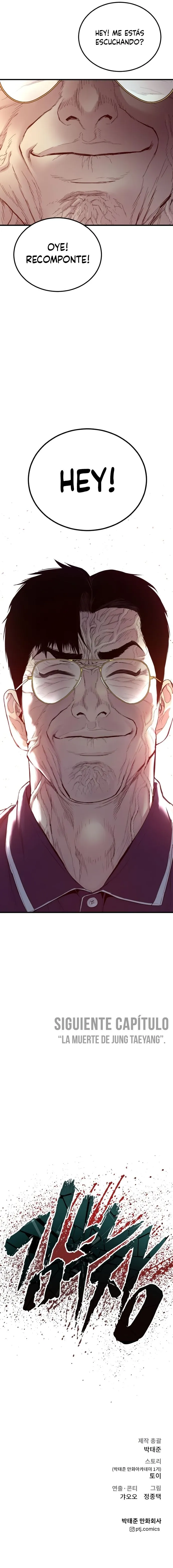 Manager Kim Capítulo 71 en Línea - página 22