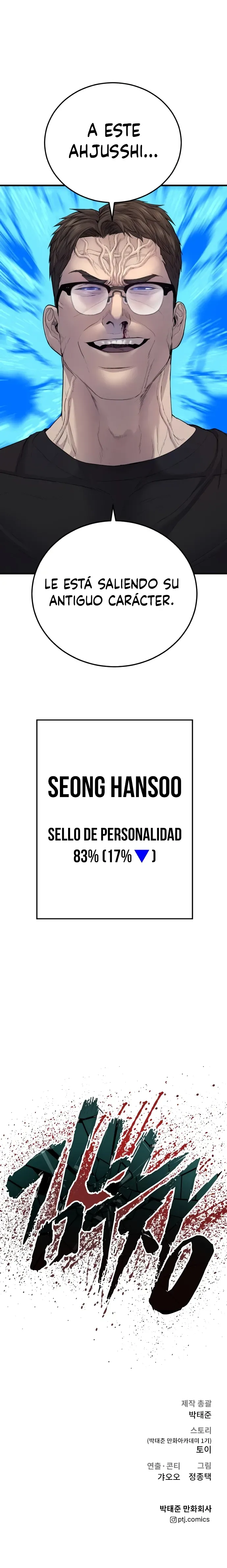 Manager Kim Capítulo 73 en Línea - página 22