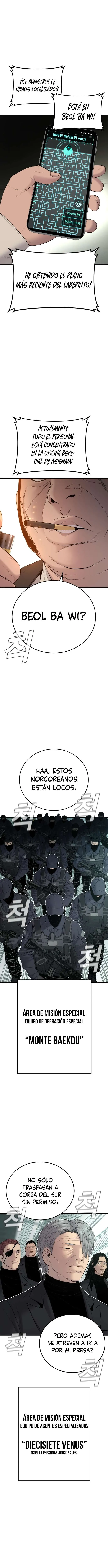 Manager Kim Capítulo 77 en Línea - página 21