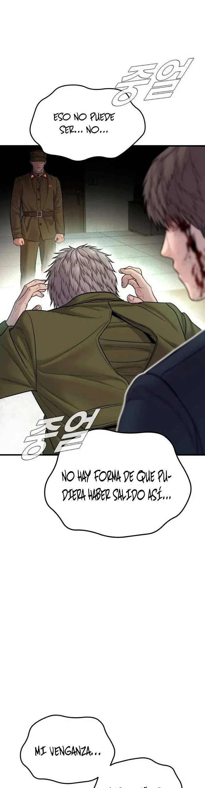 Manager Kim Capítulo 79 en Línea - página 56