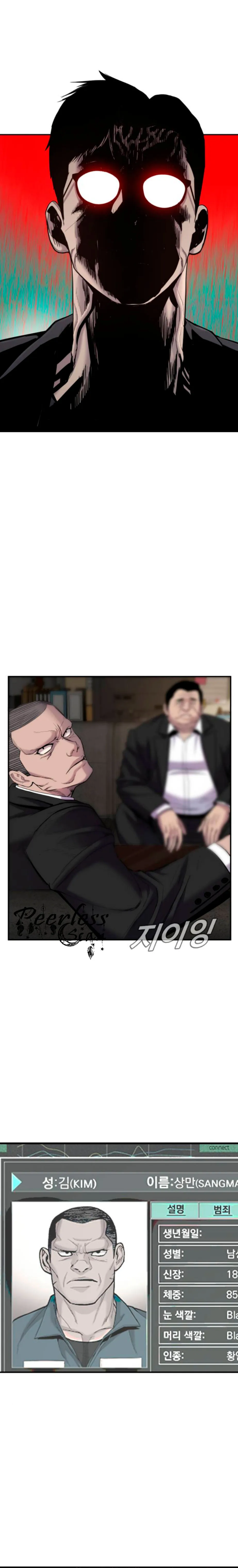 Manager Kim Capítulo 8 en Línea - página 29