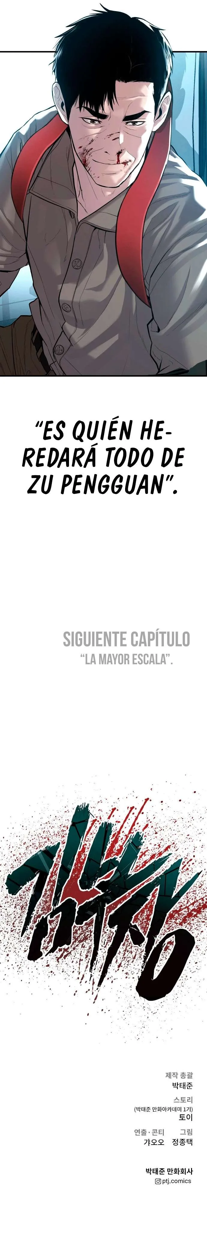 Manager Kim Capítulo 86 en Línea - página 19