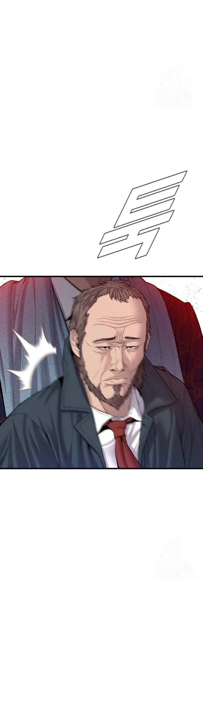 Manager Kim Capítulo 91 en Línea - página 65