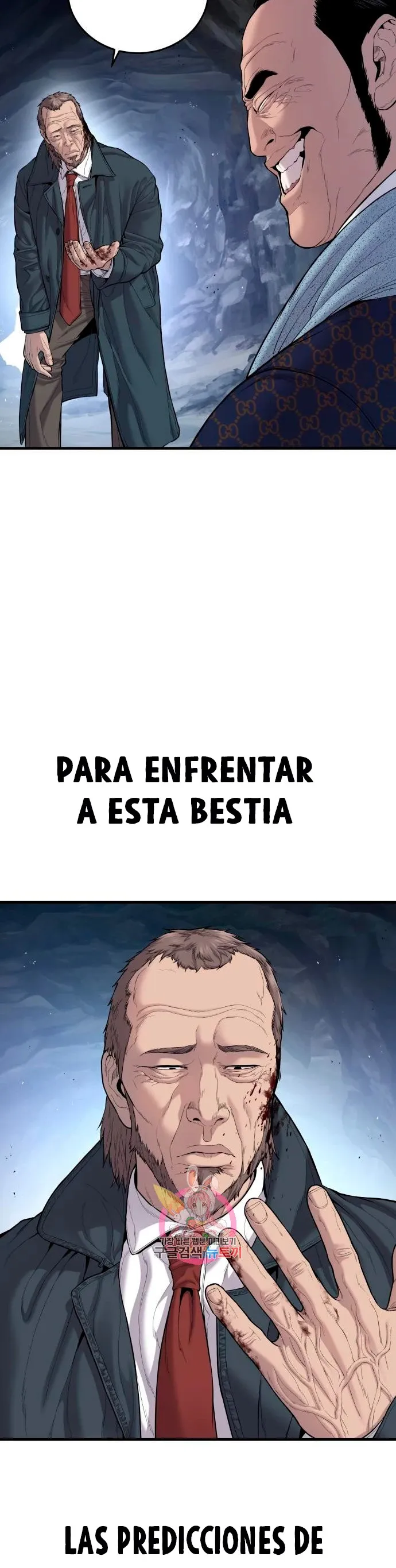 Manager Kim Capítulo 92 en Línea - página 3