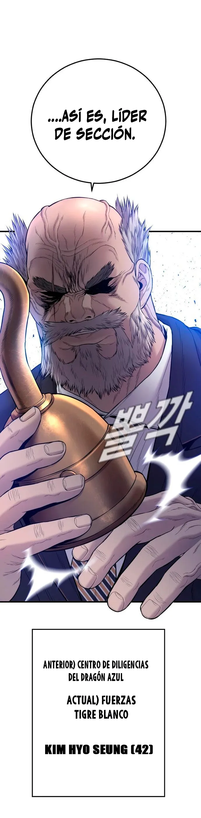 Manager Kim Capítulo 92 en Línea - página 71
