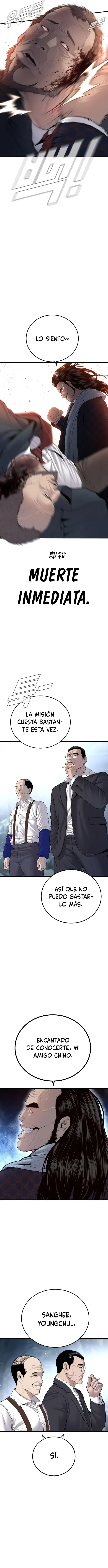 Manager Kim Capítulo 93 en Línea - página 12