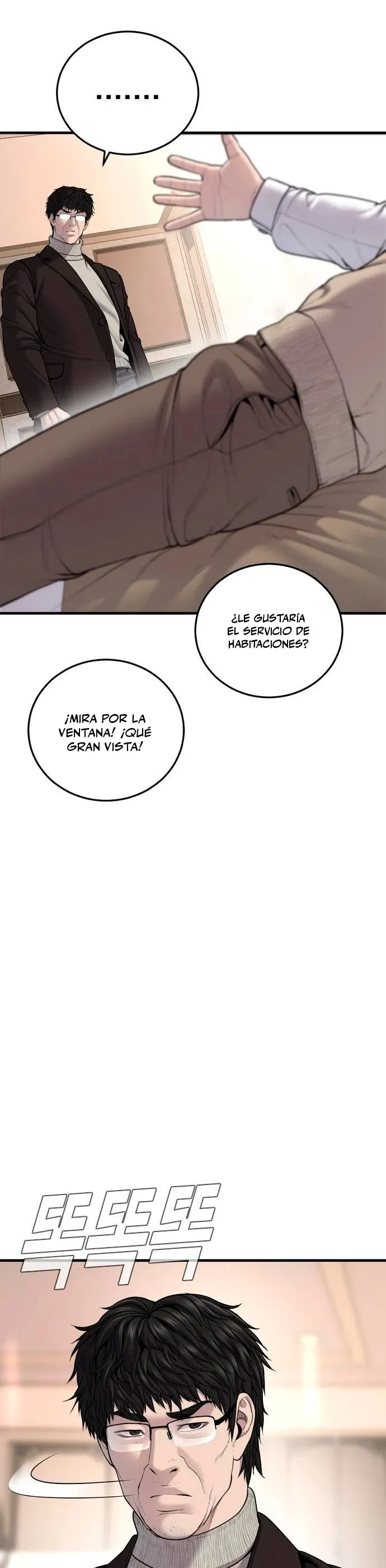 Manager Kim Capítulo 94 en Línea - página 22