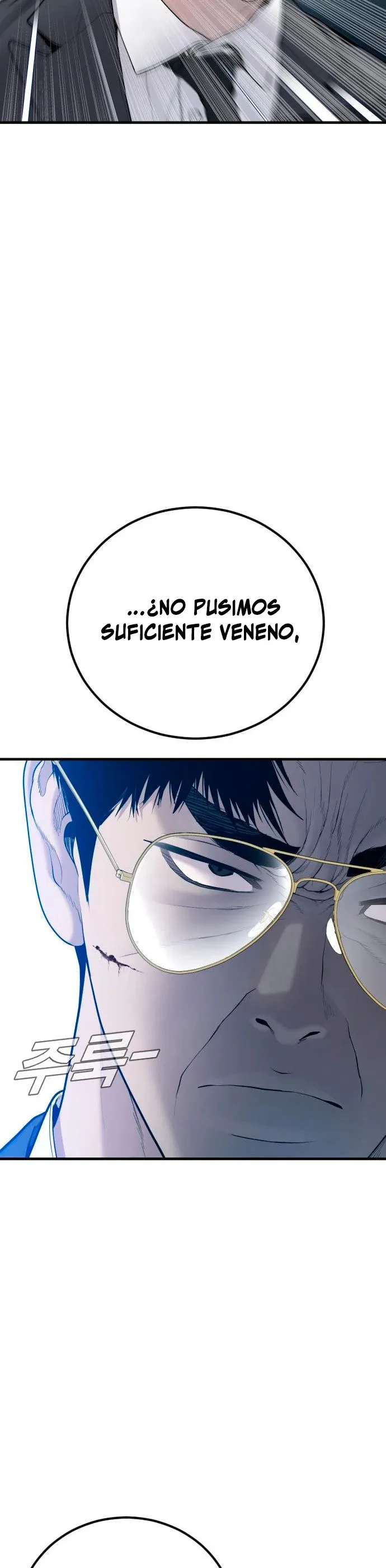 Manager Kim Capítulo 94 en Línea - página 38