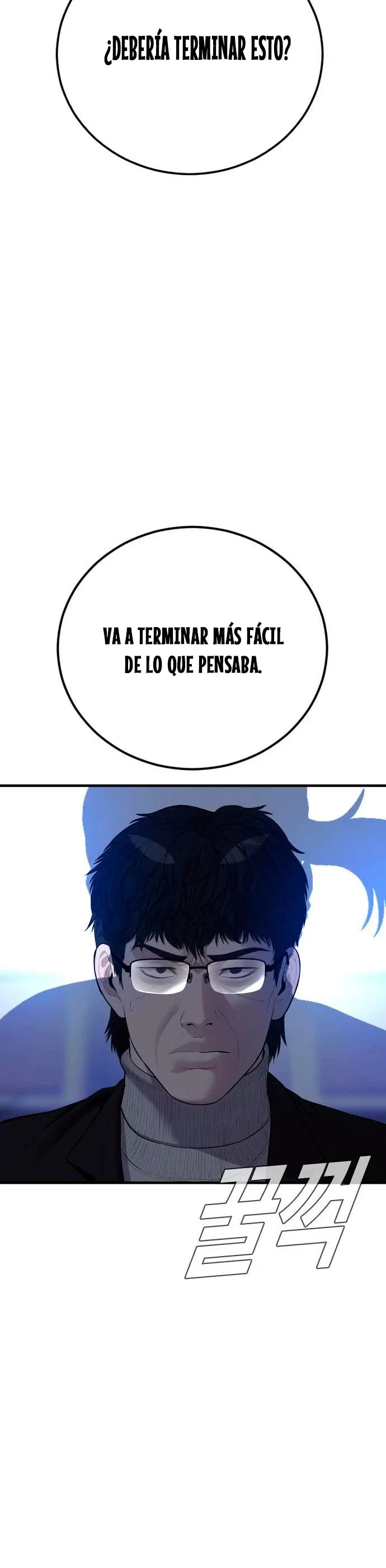 Manager Kim Capítulo 94 en Línea - página 56