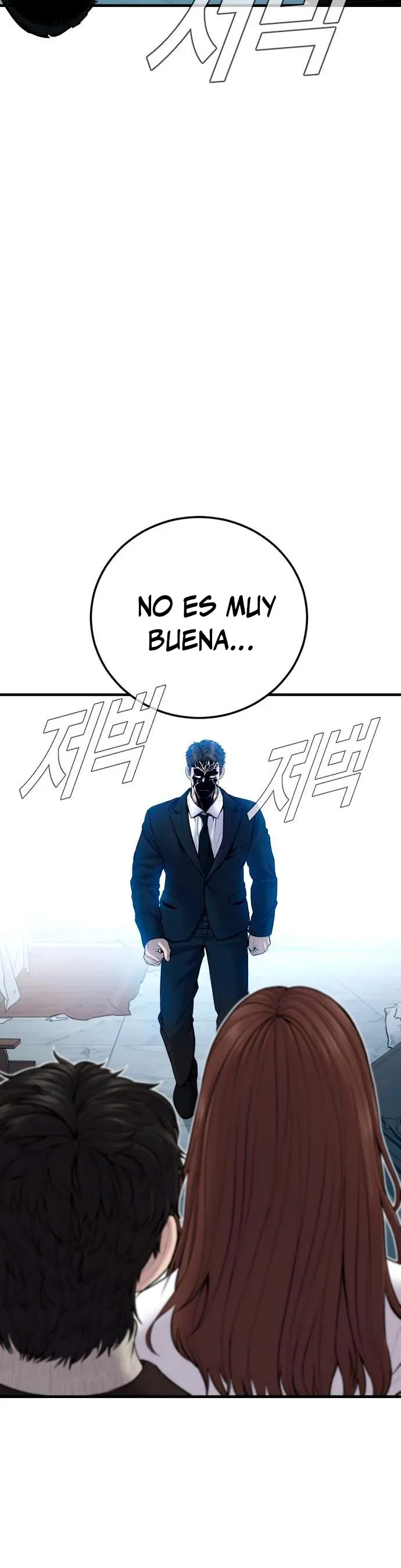 Manager Kim Capítulo 95 en Línea - página 49
