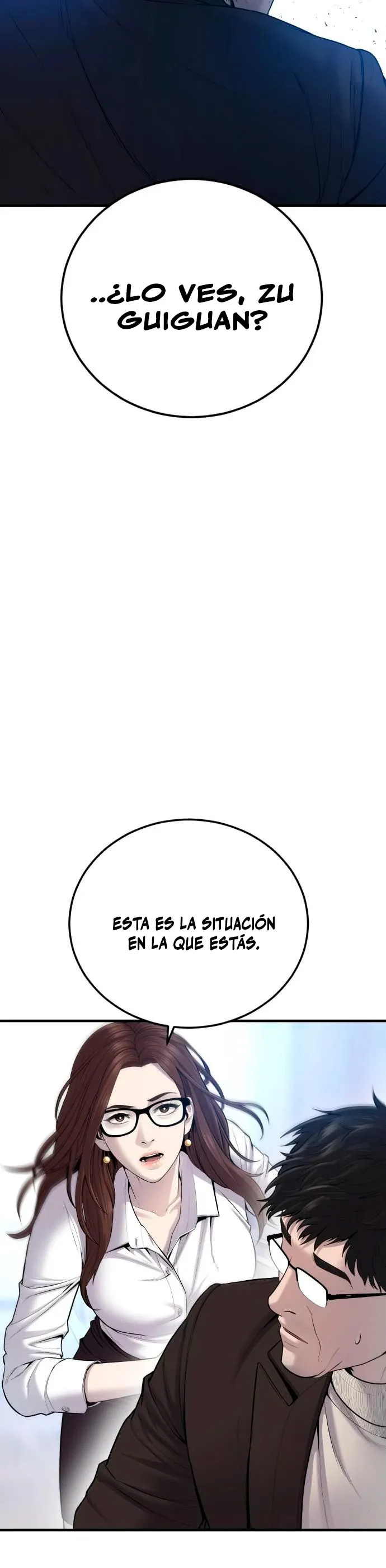 Manager Kim Capítulo 95 en Línea - página 61