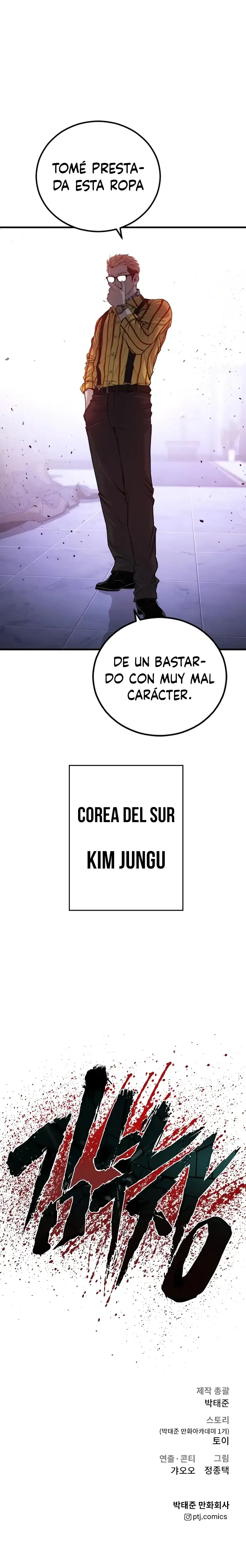 Manager Kim Capítulo 97 en Línea - página 21