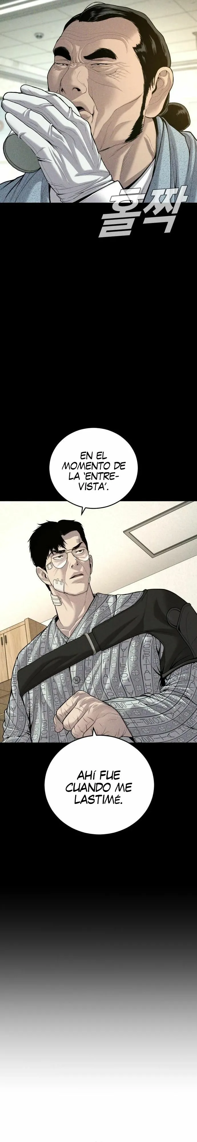 Manager Kim Capítulo 98 en Línea - página 6