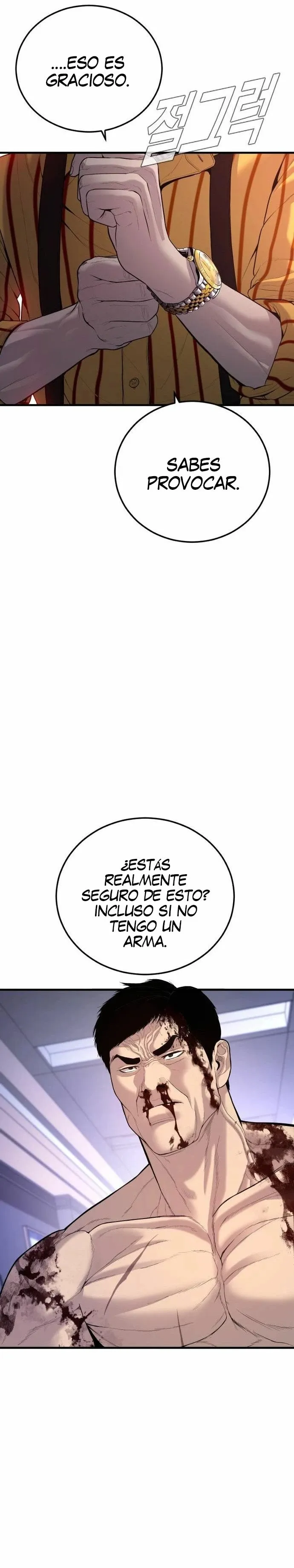 Manager Kim Capítulo 98 en Línea - página 31